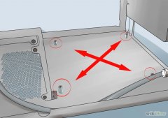 Изображение с названием Install a Motherboard Step 4